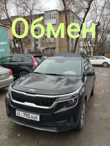 Kia Seltos: 2020 г., 1.6 л, Автомат, Дизель, Кроссовер at lalafo.kg Kia Seltos: 2020 г., 1.6 л, Автомат, Дизель, Кроссовер