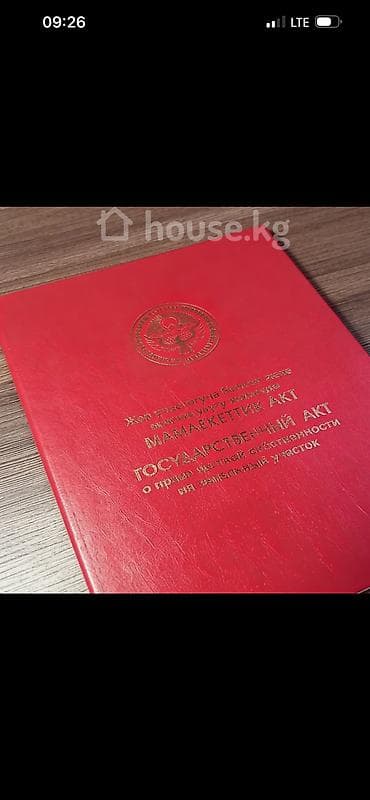 Продажа дач: Продаю дом г Бишкек свердловский район ж/м Ак-жар at lalafo.kg — 1 Продажа дач: Продаю дом г Бишкек свердловский район ж/м Ак-жар — 1