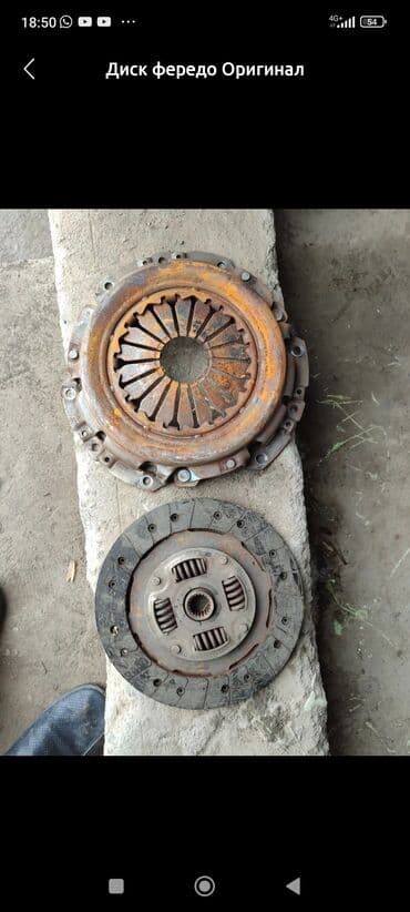 Сцепление в сборе Hyundai 2014 г., Новый, Оригинал at lalafo.kg Сцепление в сборе Hyundai 2014 г., Новый, Оригинал