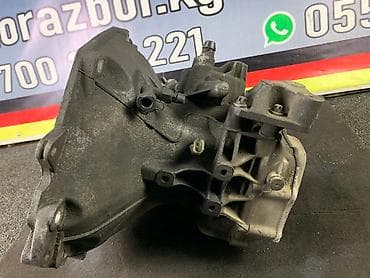 Коробка передач Механика Opel 1999 г., Б/у, Оригинал, Германия at lalafo.kg Коробка передач Механика Opel 1999 г., Б/у, Оригинал, Германия