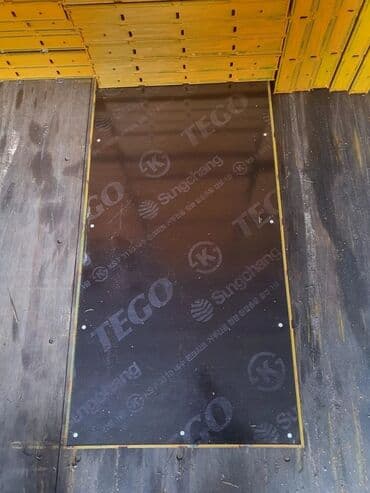 уголь шубаркуль: Опалубка at lalafo.kg — 7 уголь шубаркуль: Опалубка — 7