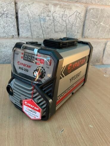 Сварочный аппарат, Полуавтомат, Новый, Самовывоз, Бесплатная доставка, Платная доставка at lalafo.kg Сварочный аппарат, Полуавтомат, Новый, Самовывоз, Бесплатная доставка, Платная доставка