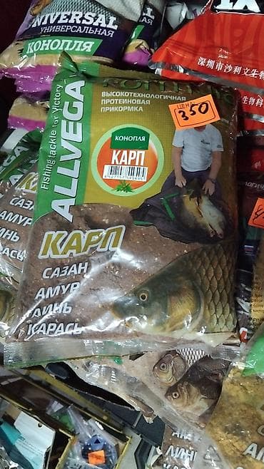Прикормки и насадки для рыбалки Адрес: Павлова 95 А, напротив at lalafo.kg Прикормки и насадки для рыбалки Адрес: Павлова 95 А, напротив