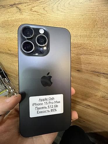 IPhone 15 Pro Max, 512 ГБ, 85 % at lalafo.kg IPhone 15 Pro Max, 512 ГБ, 85 %