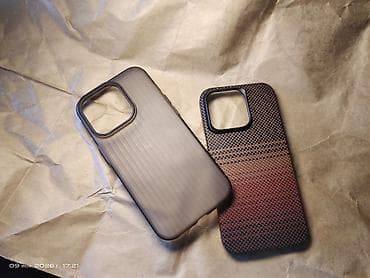 Оригинальный чехол Pitaka для iPhone 15 Pro. ✅ Из арамидного волокна at lalafo.kg Оригинальный чехол Pitaka для iPhone 15 Pro. ✅ Из арамидного волокна