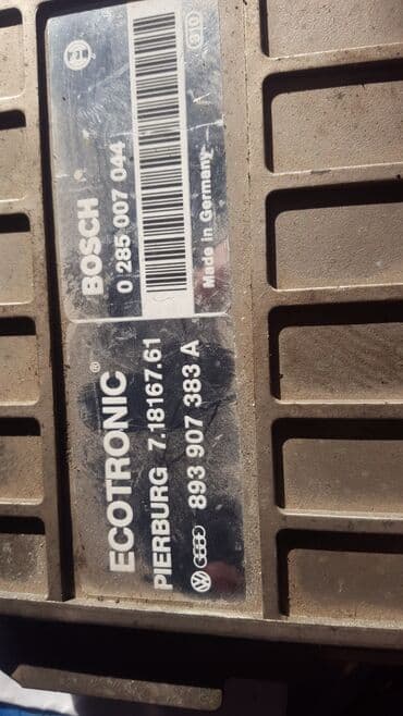 Компьютер Audi Volkswagen Питтсбург at lalafo.kg Компьютер Audi Volkswagen Питтсбург