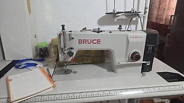 Bruce, В наличии, Самовывоз at lalafo.kg Bruce, В наличии, Самовывоз