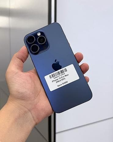 IPhone 15 Pro Max, Б/у, 256 ГБ, Blue Titanium, Защитное стекло, Чехол, В рассрочку, 85 % at lalafo.kg IPhone 15 Pro Max, Б/у, 256 ГБ, Blue Titanium, Защитное стекло, Чехол, В рассрочку, 85 %