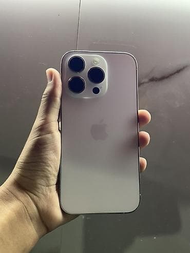 IPhone 14 Pro, Б/у, 128 ГБ, Серебристый, Защитное стекло, Чехол, 82 % at lalafo.kg IPhone 14 Pro, Б/у, 128 ГБ, Серебристый, Защитное стекло, Чехол, 82 %