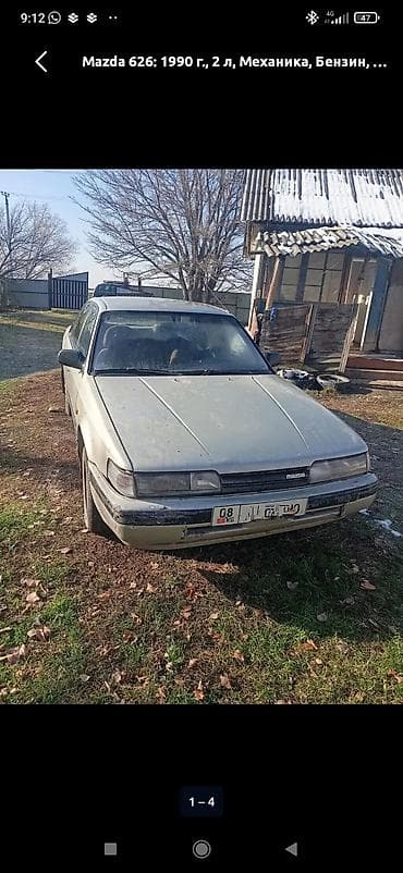 Mazda 626: 1990 г., 2 л, Механика, Бензин, Седан at lalafo.kg Mazda 626: 1990 г., 2 л, Механика, Бензин, Седан