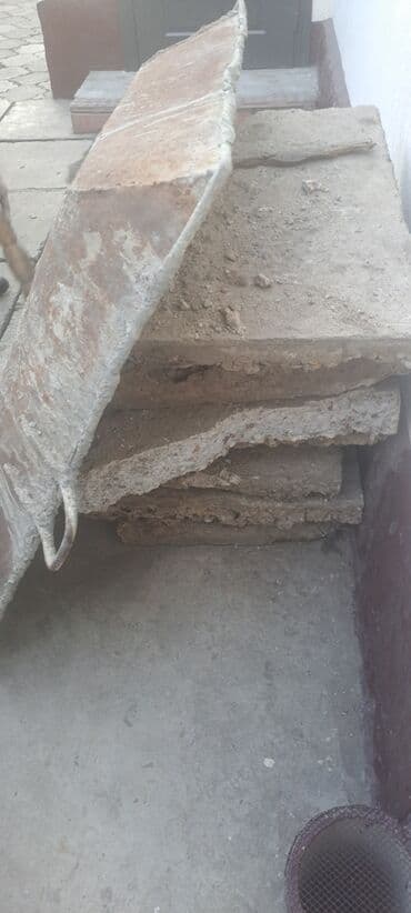 Размер: Другое x Другое x Другое at lalafo.kg Размер: Другое x Другое x Другое