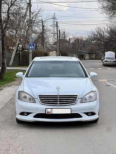 Mercedes-Benz S-Class: 2006 г., 5.5 л, Типтроник, Бензин, Седан at lalafo.kg Mercedes-Benz S-Class: 2006 г., 5.5 л, Типтроник, Бензин, Седан