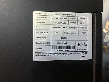 Продаю автоматическую вейдинговую кофемашинку LE 307 A. Абсолютно at lalafo.kg — 2 Продаю автоматическую вейдинговую кофемашинку LE 307 A. Абсолютно — 2