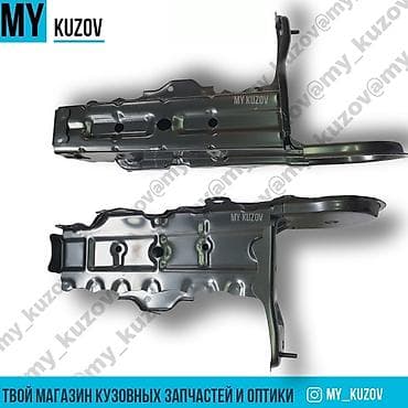 В продаже: носик ланжерона камри 70 —Производство: Тайвань at lalafo.kg В продаже: носик ланжерона камри 70 —Производство: Тайвань