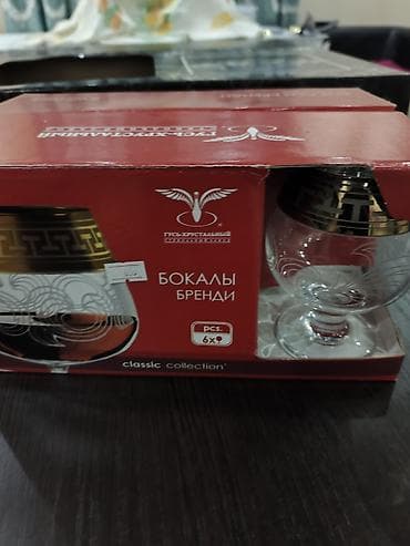 Набор бокалов для бренди «Classic Collection» от Гусевского at lalafo.kg Набор бокалов для бренди «Classic Collection» от Гусевского
