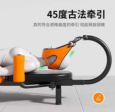 ДЛЯ ГРЫЖИ Инверсионный тренажёр для растяжки позвоночника и релаксации lalafo.kg да — 8 ДЛЯ ГРЫЖИ Инверсионный тренажёр для растяжки позвоночника и релаксации — 8