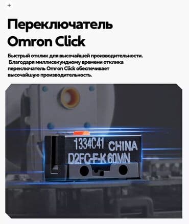 Mchose A5 Pro Max беспроводная мышь 2.4G/Bluetooth/Проводная, датчик at lalafo.kg — 4 Mchose A5 Pro Max беспроводная мышь 2.4G/Bluetooth/Проводная, датчик — 4