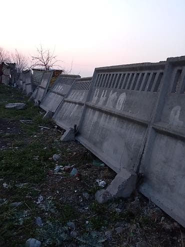 Железобетонная заборная плита, Длина: Другая длина, Высота: Другая высота, Толщина: Другая толщина at lalafo.kg Железобетонная заборная плита, Длина: Другая длина, Высота: Другая высота, Толщина: Другая толщина