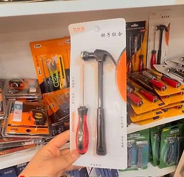 Набор инструментов at lalafo.kg Набор инструментов