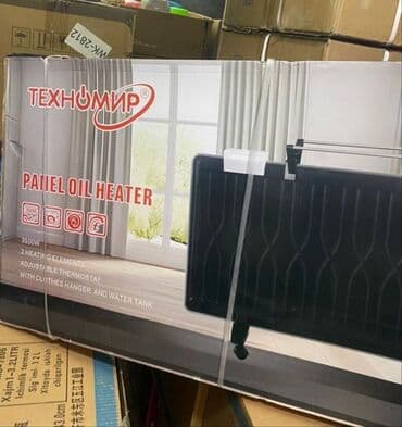 Панельный масляный обогреватель ТЕХНОМИР TH-2307 Основные at lalafo.kg Панельный масляный обогреватель ТЕХНОМИР TH-2307 Основные