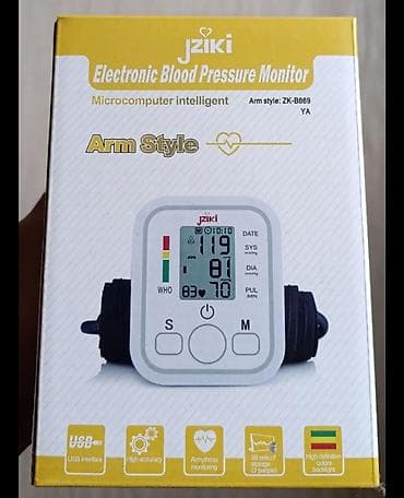 Электронный тонометр Jziki Arm Style (модель ZK-B869 YA) - Тип at lalafo.kg Электронный тонометр Jziki Arm Style (модель ZK-B869 YA) - Тип