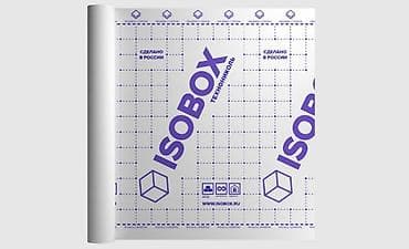 Буу өткөрбөөчү материалдар: Пароизоляционная пленка ISOBOX В+ Материал представляет собой прочную lalafo.kg да — 3 Буу өткөрбөөчү материалдар: Пароизоляционная пленка ISOBOX В+ Материал представляет собой прочную — 3