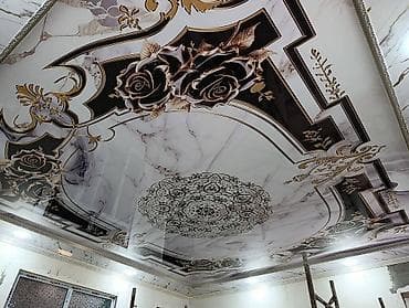 Mini: Керме шыптар Жылтырак, Жылтырабаган, 3D потолоктор Кепилдиги, Акысыз консультация, Акысыз ченөө lalafo.kg да — 9 Mini: Керме шыптар Жылтырак, Жылтырабаган, 3D потолоктор Кепилдиги, Акысыз консультация, Акысыз ченөө — 9