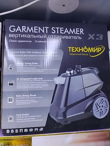 Буу менен жумшарткыч Вертикалдык, 3 л жана андан көп lalafo.kg да Буу менен жумшарткыч Вертикалдык, 3 л жана андан көп
