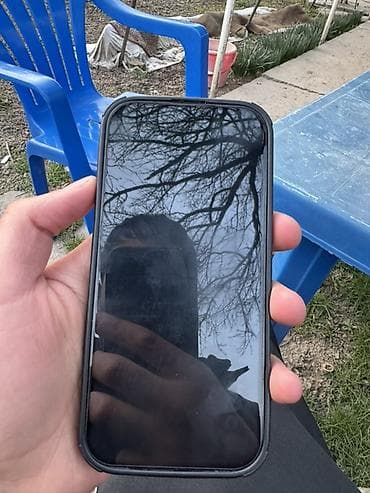 IPhone 16 Pro, Б/у, 512 ГБ, Черный, Зарядное устройство, Защитное стекло, Чехол, 89 % at lalafo.kg IPhone 16 Pro, Б/у, 512 ГБ, Черный, Зарядное устройство, Защитное стекло, Чехол, 89 %