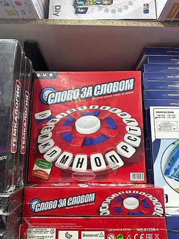Настольная игра «Слово за словом» - Жанр: быстрая словесная игра на at lalafo.kg Настольная игра «Слово за словом» - Жанр: быстрая словесная игра на