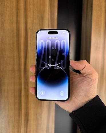 IPhone 14 Pro, Б/у, 256 ГБ, Jet Black, Защитное стекло, Чехол, 81 % at lalafo.kg IPhone 14 Pro, Б/у, 256 ГБ, Jet Black, Защитное стекло, Чехол, 81 %