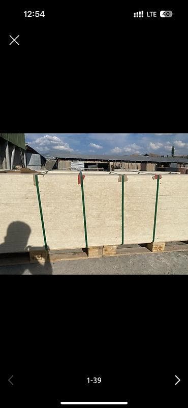 Куплю сары таш (второй слой), 2 поддона Размер: 30×60 Также at lalafo.kg Куплю сары таш (второй слой), 2 поддона Размер: 30×60 Также