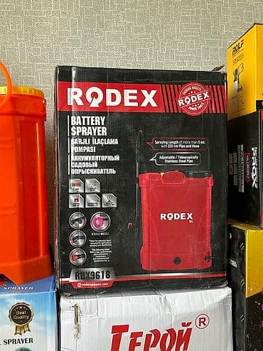 Опрыскиватель Аккумуляторный, Самовывоз, Бесплатная доставка, Платная доставка at lalafo.kg Опрыскиватель Аккумуляторный, Самовывоз, Бесплатная доставка, Платная доставка