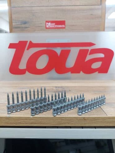 Дюбель гвозди по бетону, металлу, кирпичу для газового монтажного at lalafo.kg Дюбель гвозди по бетону, металлу, кирпичу для газового монтажного