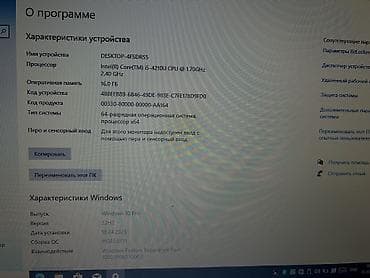 Ноутбуки Dell: Новый,выпуск 2025 at lalafo.kg — 6 Ноутбуки Dell: Новый,выпуск 2025 — 6