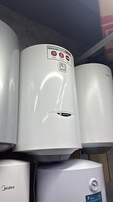 Бойлер накопительный Ariston PRO1 R ABS 80л - Тип: электрический lalafo.kg да Бойлер накопительный Ariston PRO1 R ABS 80л - Тип: электрический