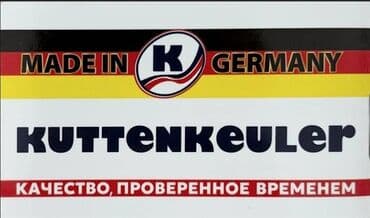 Бухгалтер. Пишпек at lalafo.kg Бухгалтер. Пишпек