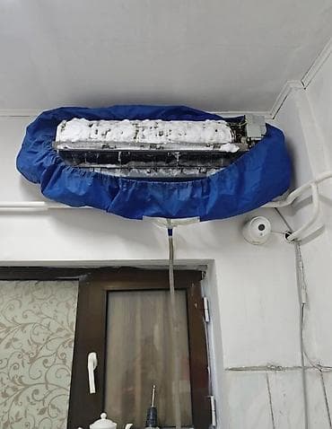 Электр транспортун оңдоо: Сервис по кондиционерам 24/7 Работы: - ремонт кондиционеров (включая lalafo.kg да — 3 Электр транспортун оңдоо: Сервис по кондиционерам 24/7 Работы: - ремонт кондиционеров (включая — 3