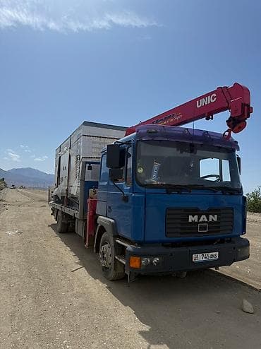 Стрела 8 м, 5000 т at lalafo.kg Стрела 8 м, 5000 т