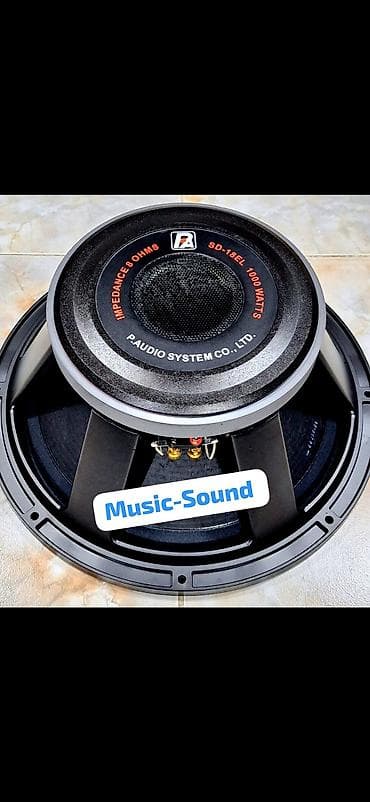 ЭЗД динамик P.Audio SD-18EL - Диаметр: 18" - Номинальная мощность at lalafo.kg ЭЗД динамик P.Audio SD-18EL - Диаметр: 18" - Номинальная мощность