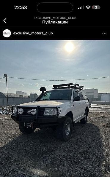 Toyota Land Cruiser: 2007 г., 4.2 л, Дизель at lalafo.kg Toyota Land Cruiser: 2007 г., 4.2 л, Дизель