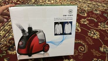 Отпариватель Вертикальный, 1,5 л, Долив воды в процессе глажки at lalafo.kg Отпариватель Вертикальный, 1,5 л, Долив воды в процессе глажки