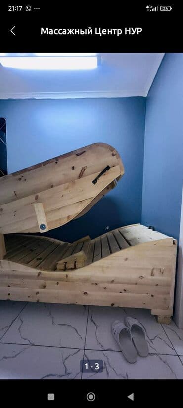 Кедровая фитобочка/капсула из массива дерева. (кучтуу пар чыгаргыч at lalafo.kg Кедровая фитобочка/капсула из массива дерева. (кучтуу пар чыгаргыч