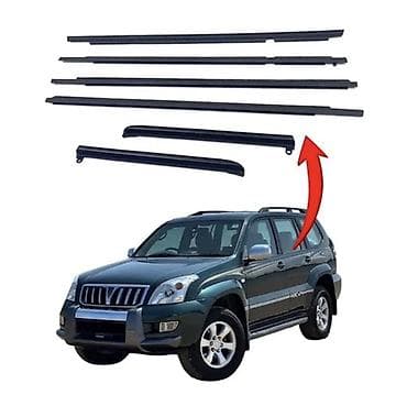 " МОЛДИНГЫ " Комплект наружных молдингов (бархоток) нижней кромки at lalafo.kg " МОЛДИНГЫ " Комплект наружных молдингов (бархоток) нижней кромки