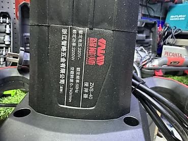 Курулуш аралаштыргычтар: Электрический строительный миксер с насадкой Описание: - Сетевой lalafo.kg да — 5 Курулуш аралаштыргычтар: Электрический строительный миксер с насадкой Описание: - Сетевой — 5