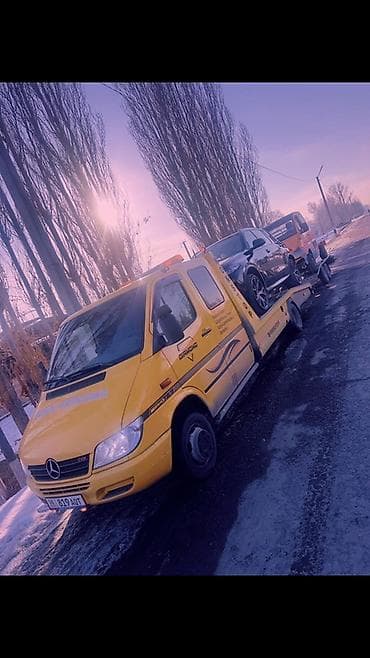 Көтөргүсү менен lalafo.kg да — 5 Көтөргүсү менен — 5