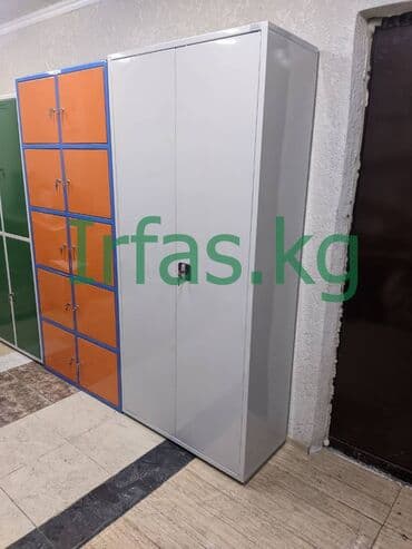 Архивные шкафы,для офиса, с увеличенной толщиной металла,Подходит для at lalafo.kg Архивные шкафы,для офиса, с увеличенной толщиной металла,Подходит для