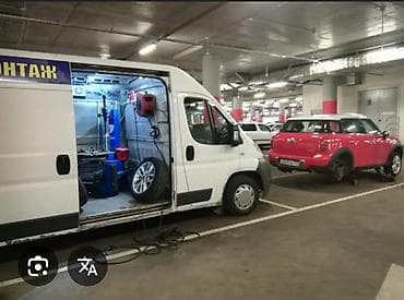 Oldsmobile: Выездной шиномонтаж 24/7 at lalafo.kg — 1 Oldsmobile: Выездной шиномонтаж 24/7 — 1