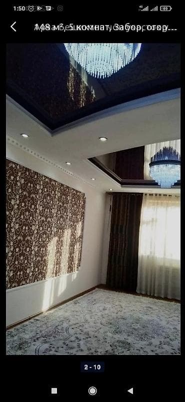 Продажа времянок: Арча бешиктен чон уй сатылат.жер 10сот.газ.треХ фаз.канализация.ак at lalafo.kg — 3 Продажа времянок: Арча бешиктен чон уй сатылат.жер 10сот.газ.треХ фаз.канализация.ак — 3