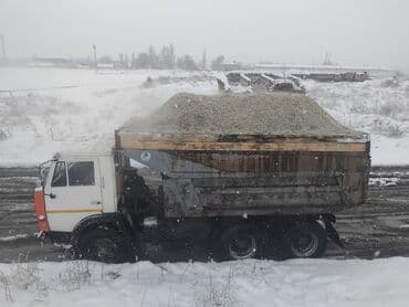 ЖОМ НА ЗАКАЗ ЛЮБОЙ РЕГИОН! 16 ТОН звоните в любое время at lalafo.kg ЖОМ НА ЗАКАЗ ЛЮБОЙ РЕГИОН! 16 ТОН звоните в любое время